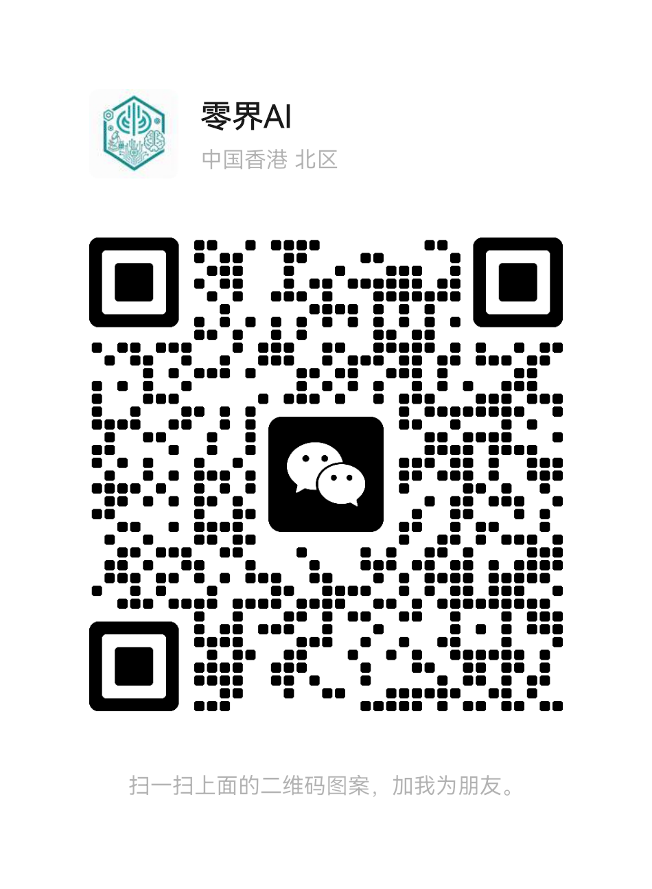 公众号二维码
